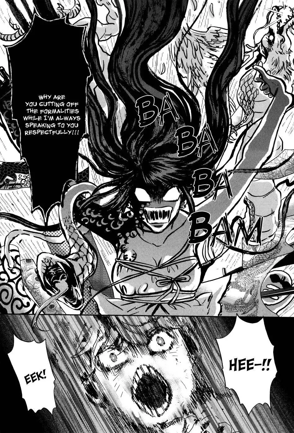 Eohwadungdungnae Boreumi Chapter 9 24